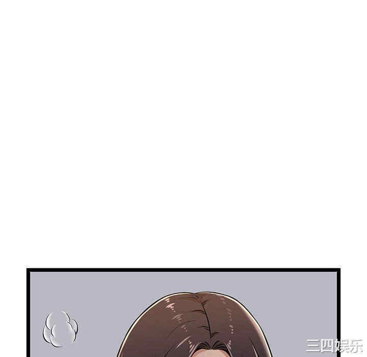 第52张