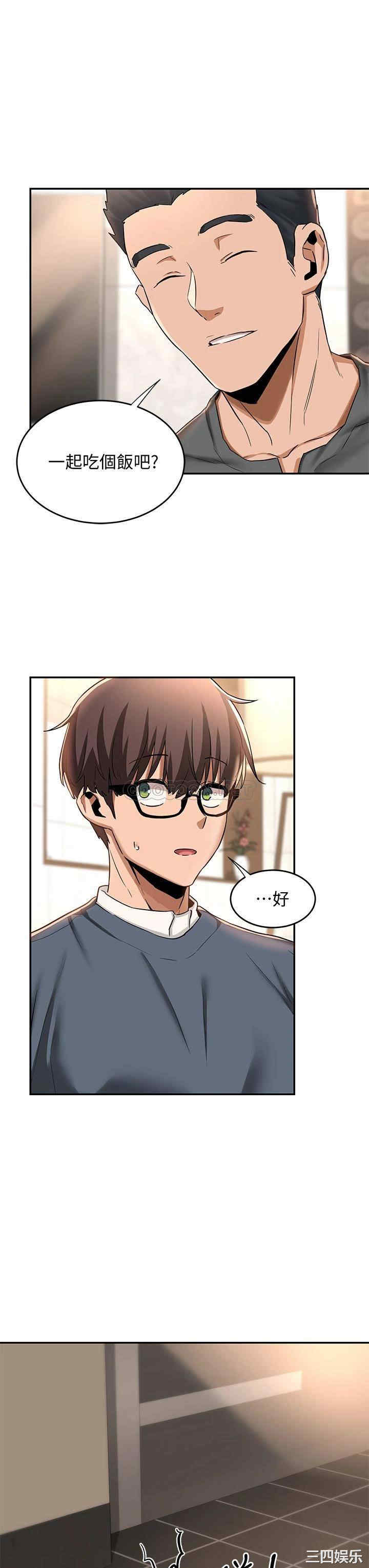 第24张