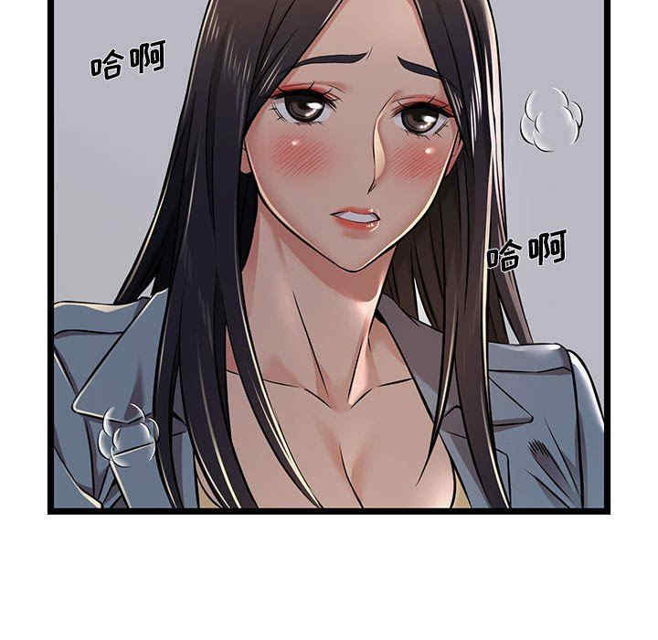 第53张