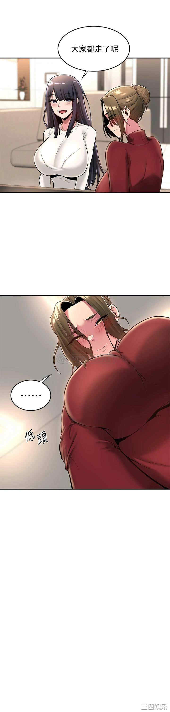 第26张
