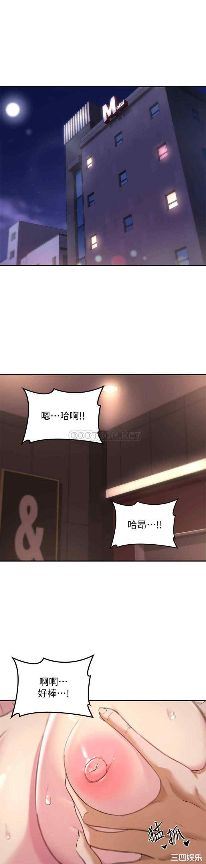 第27张