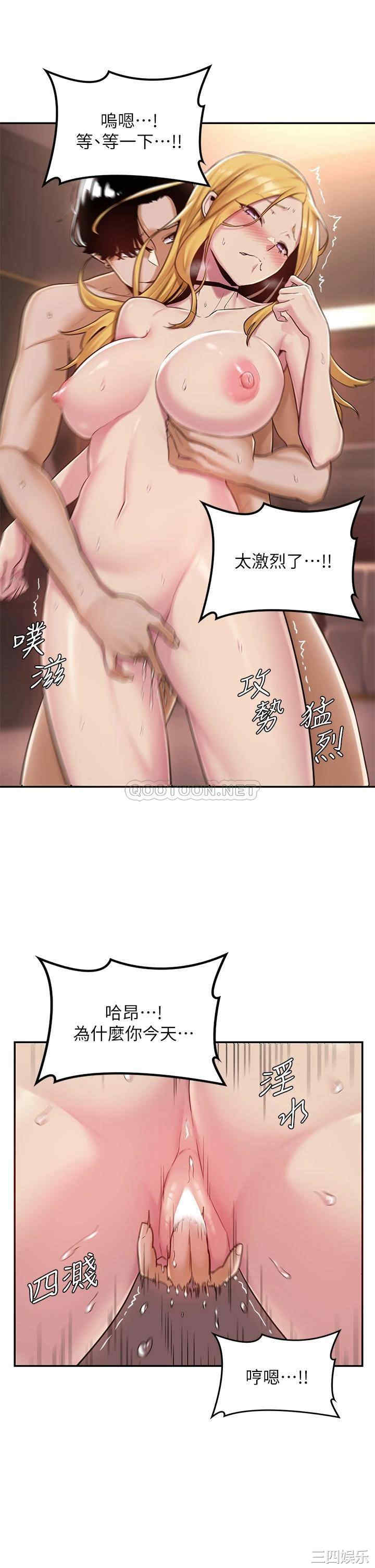 第30张