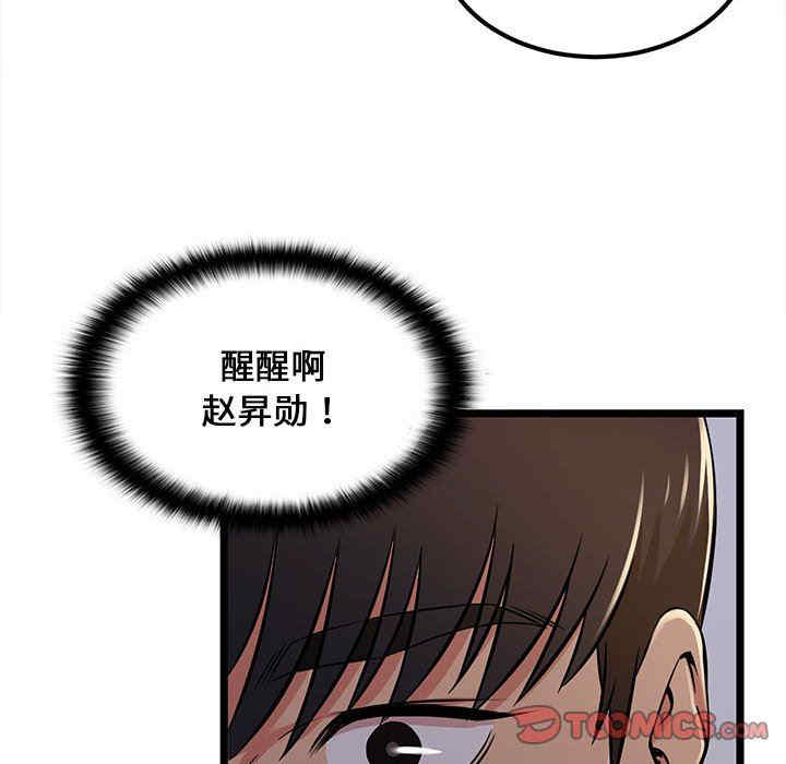 第62张