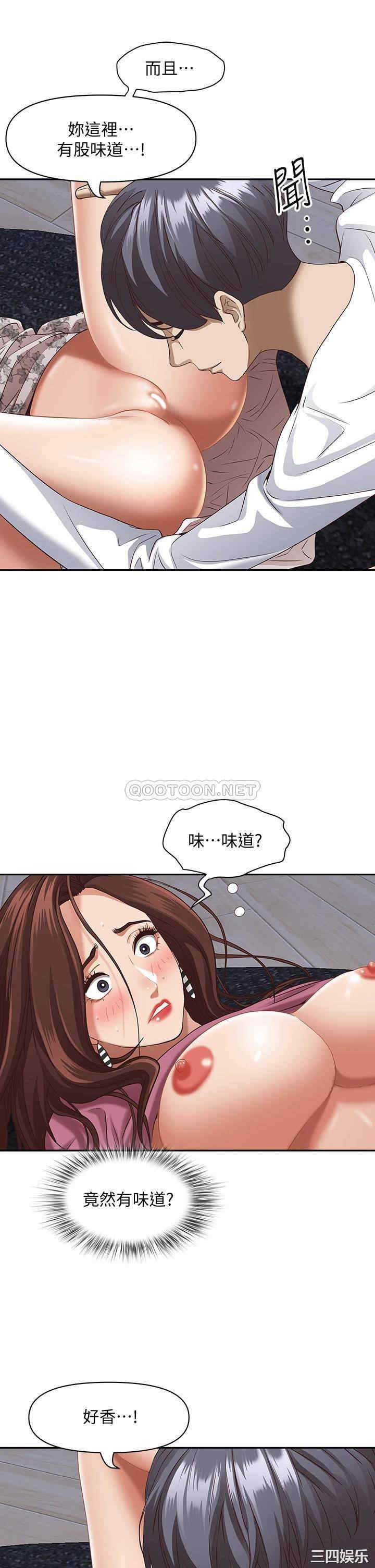 第25张