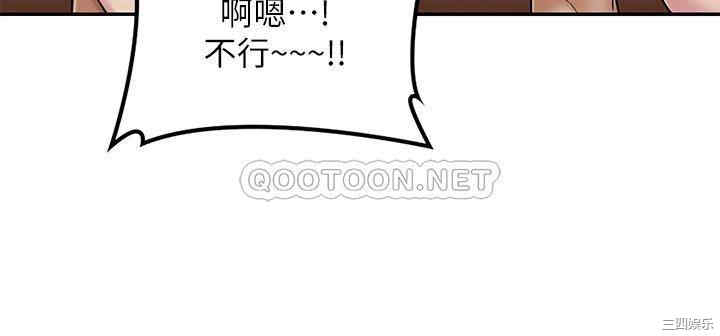 第33张