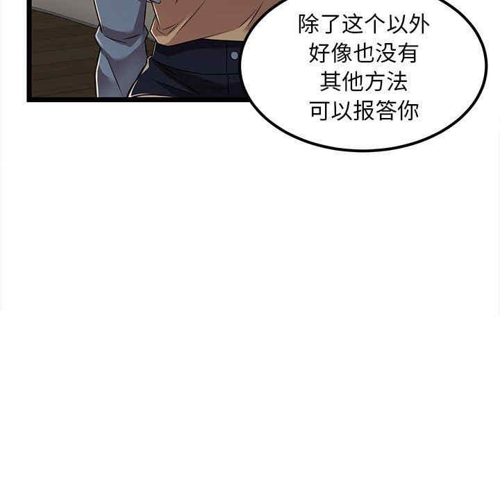 第65张