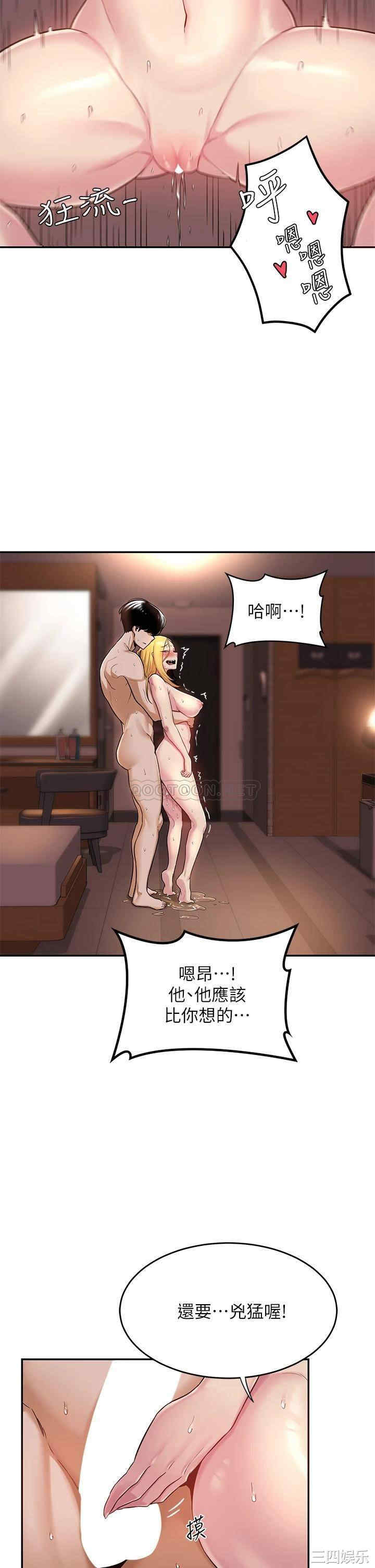 第35张