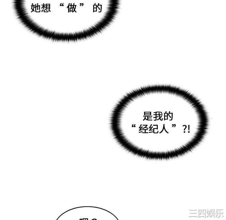第70张