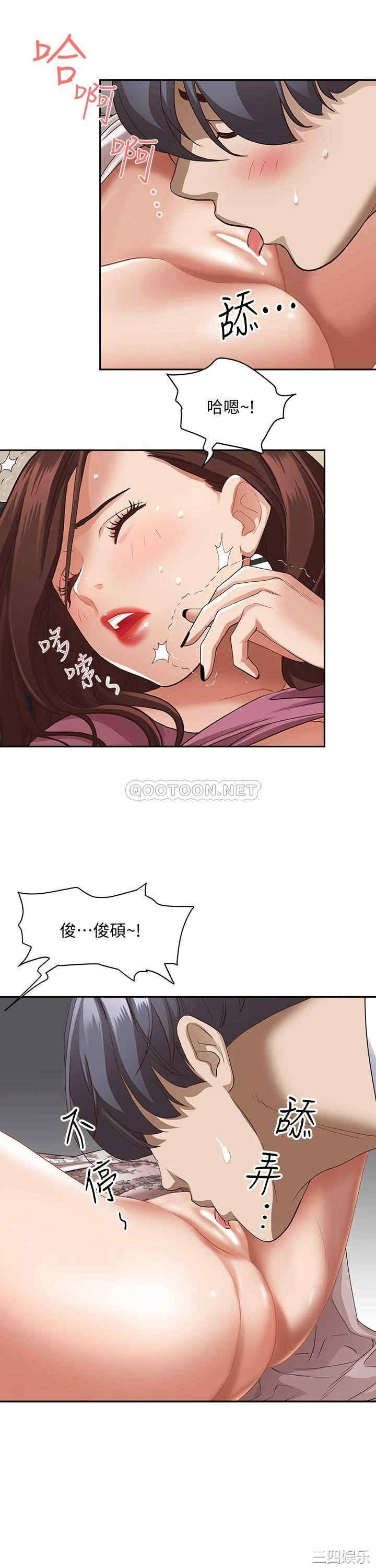 第34张