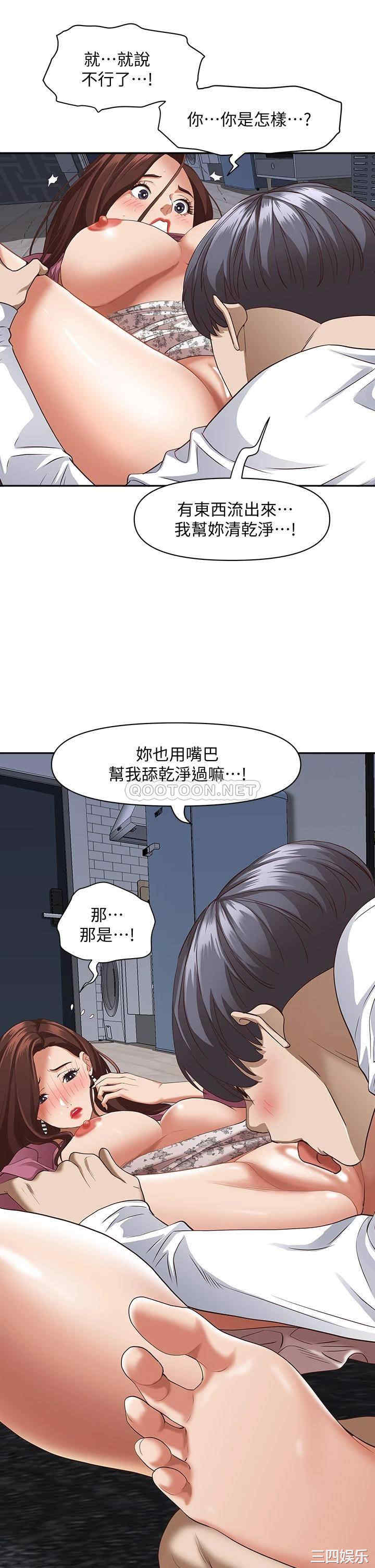 第35张