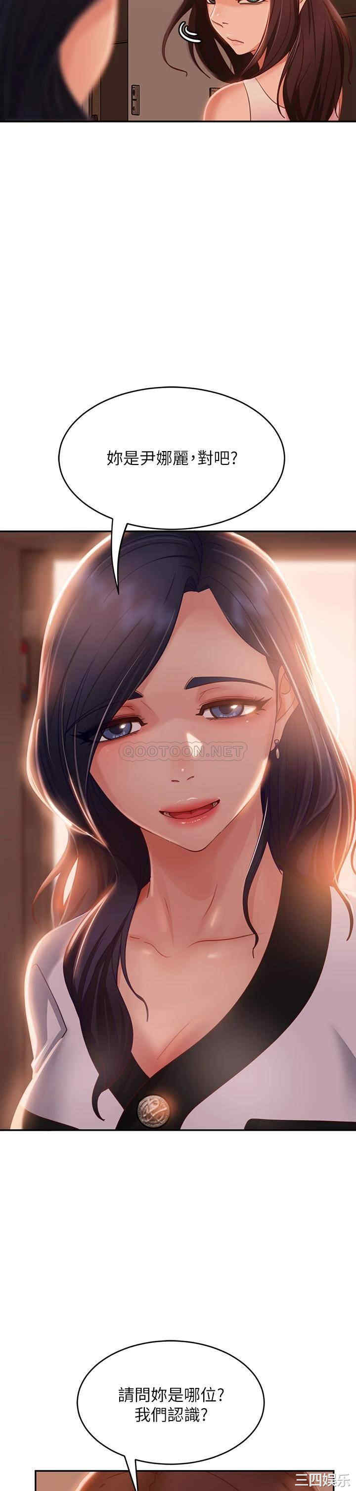 第27张