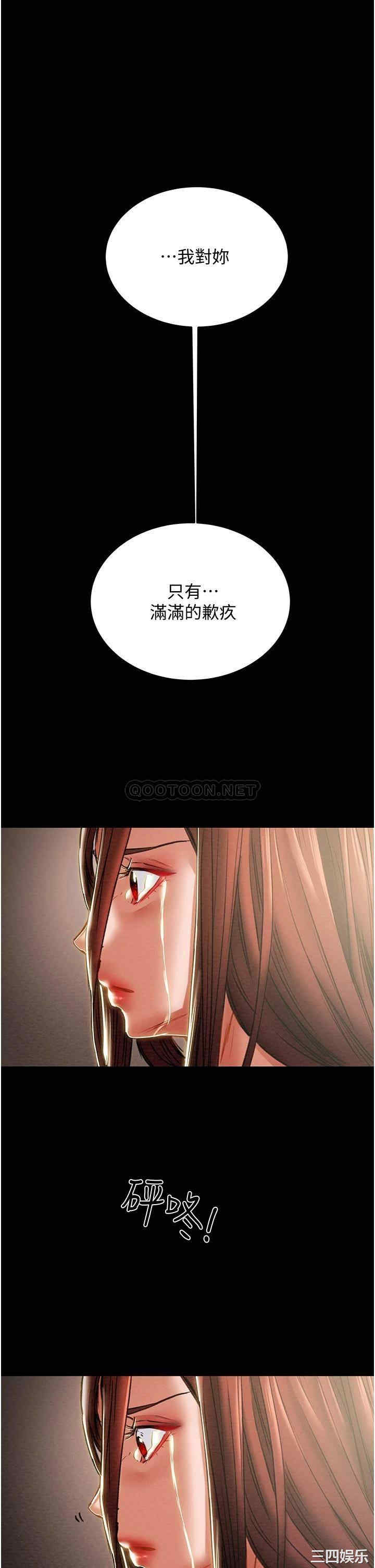 第27张