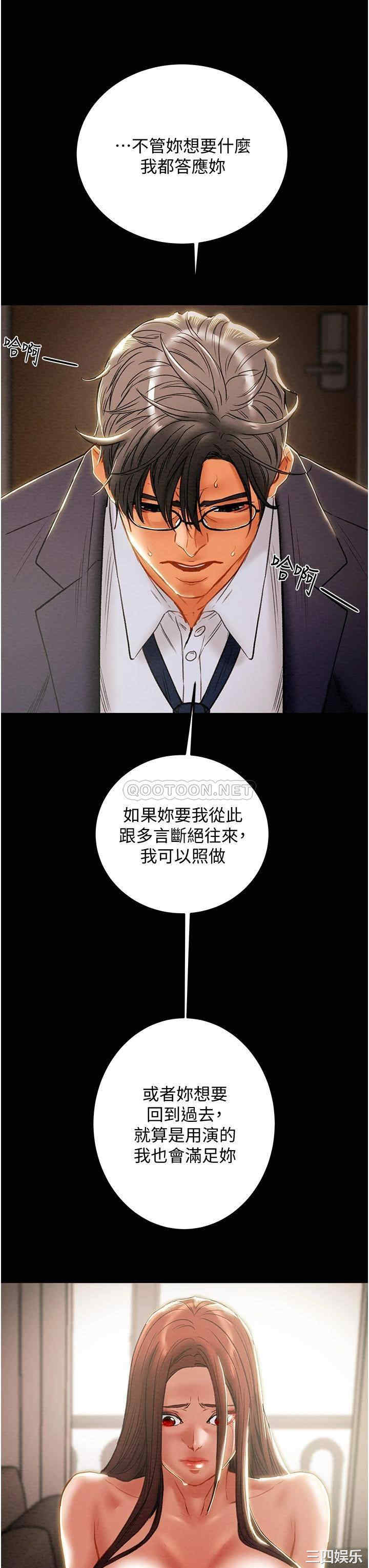 第29张