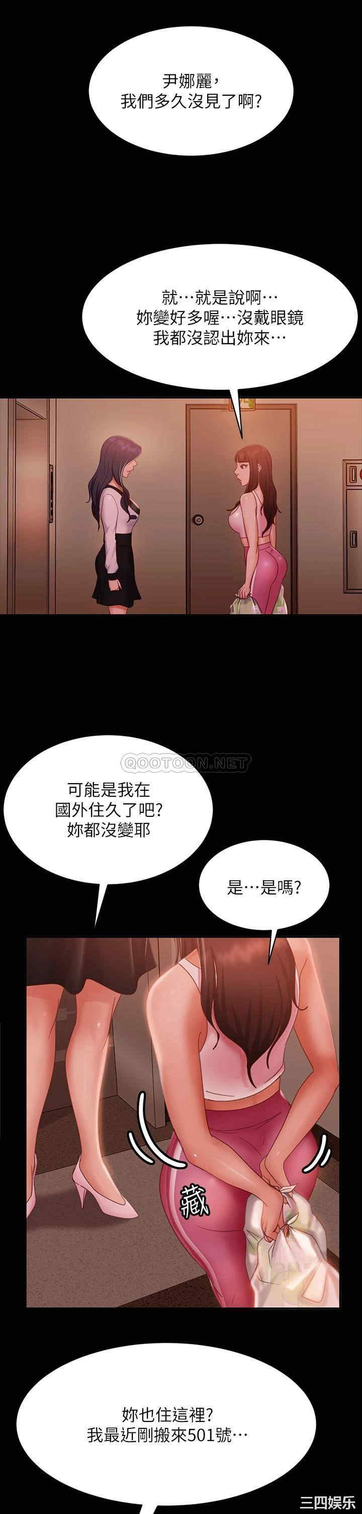 第33张