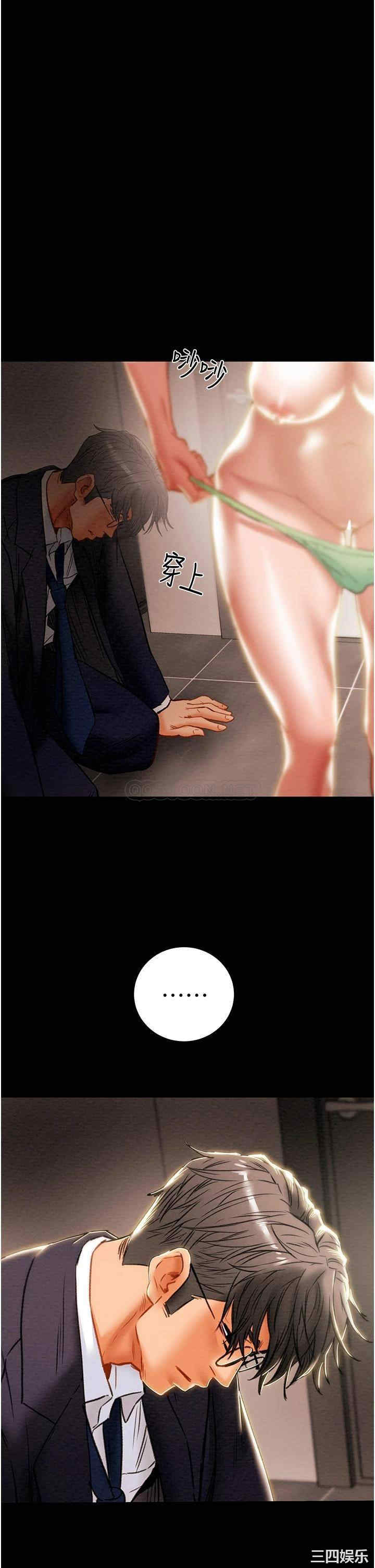 第34张