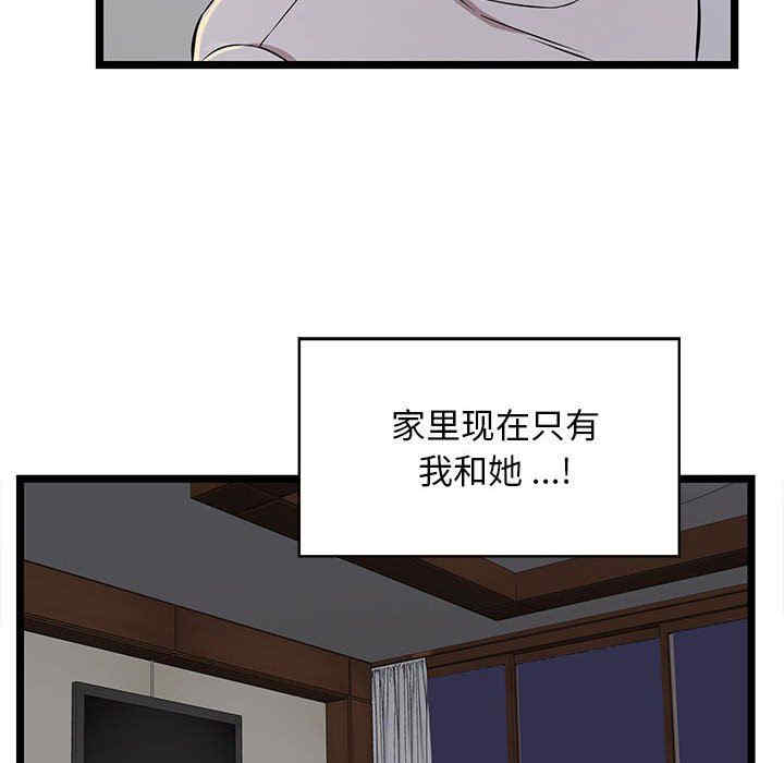 第3张