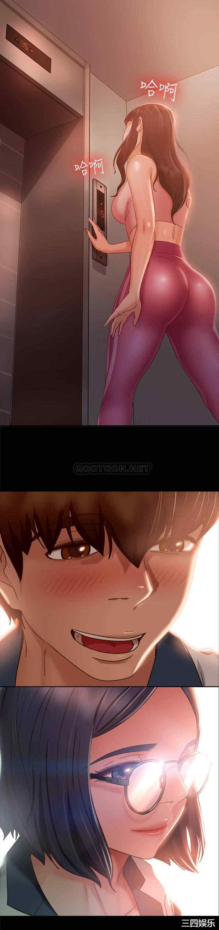 第38张