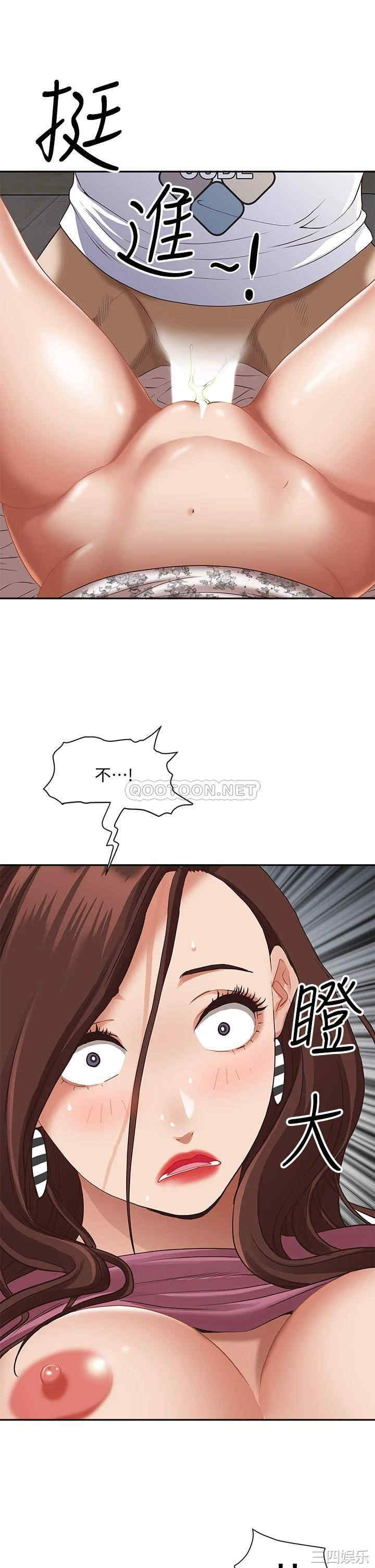 第51张