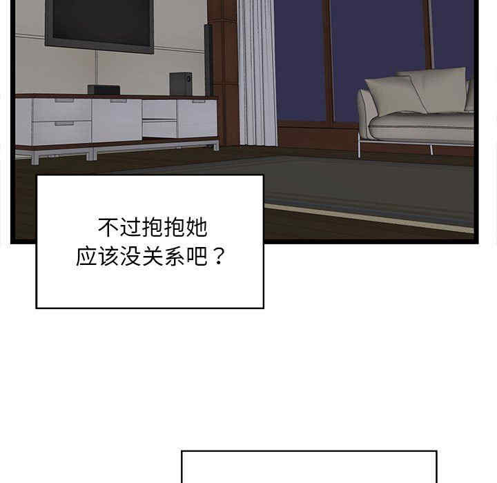 第6张
