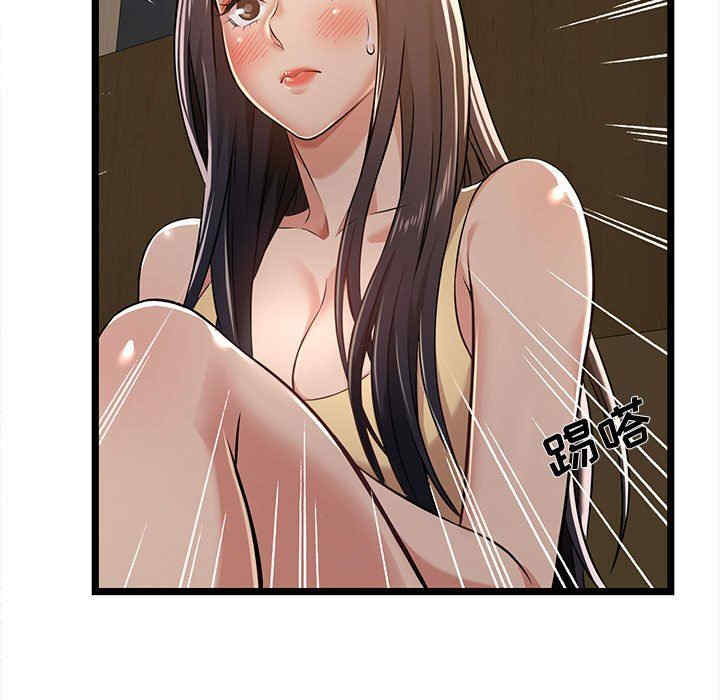 第13张