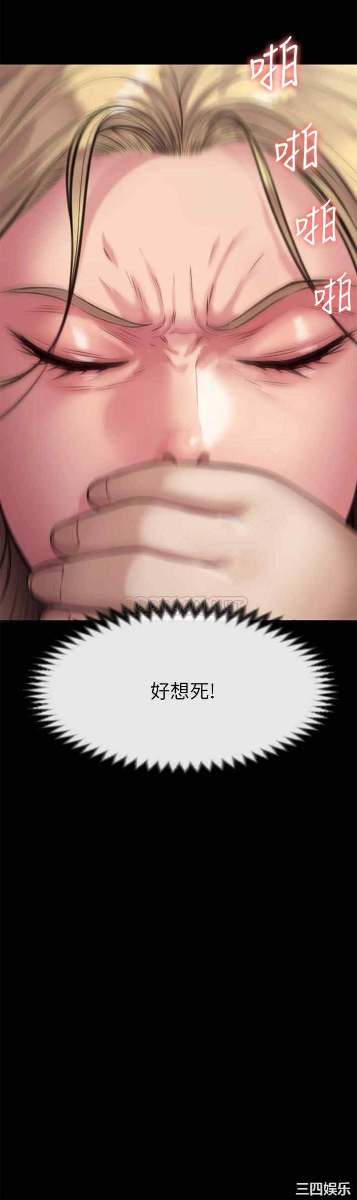 第27张