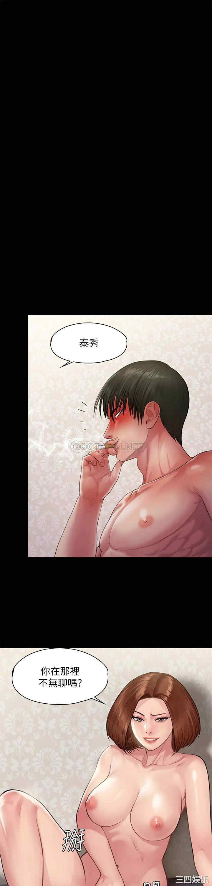 第28张