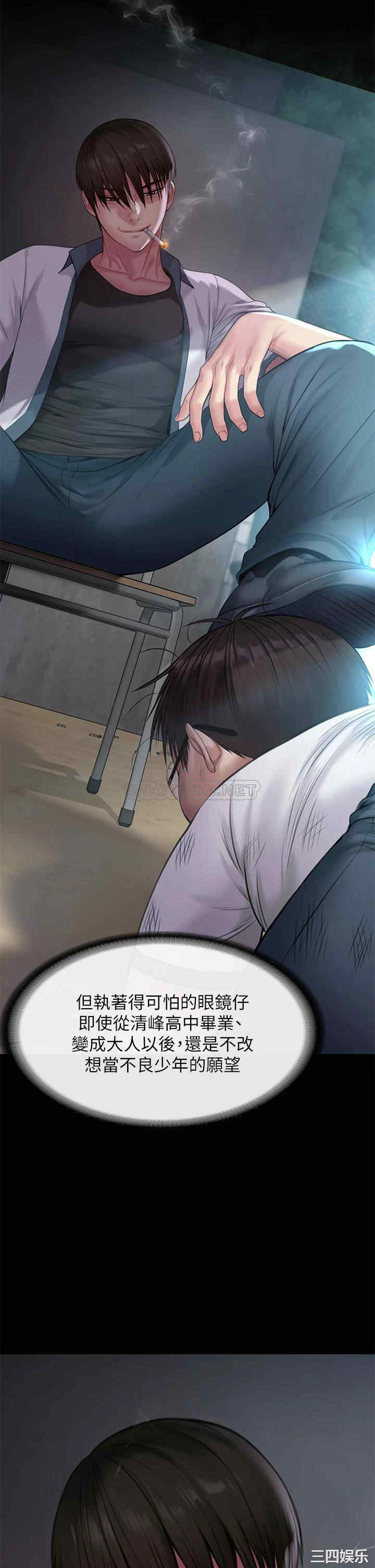 第41张