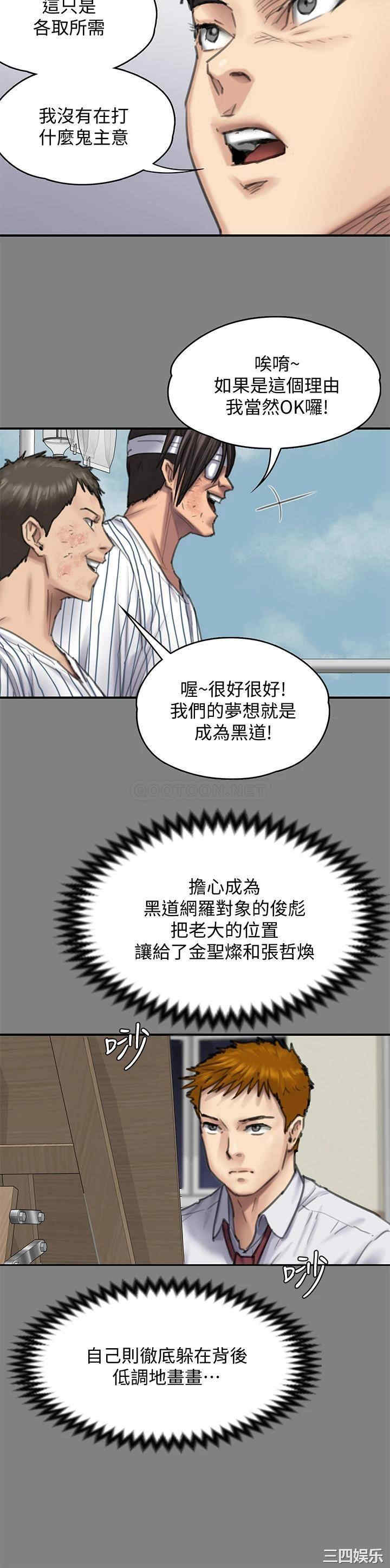 第45张