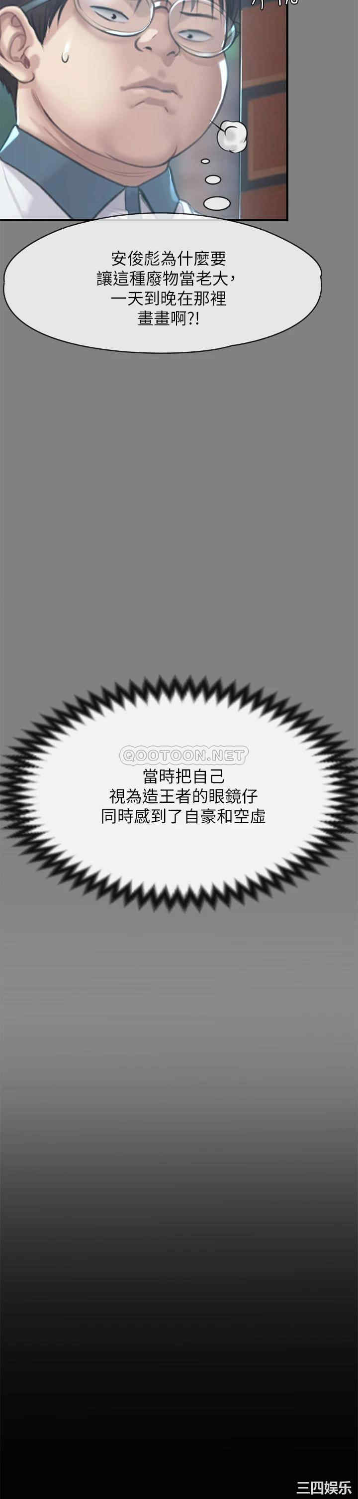 第47张