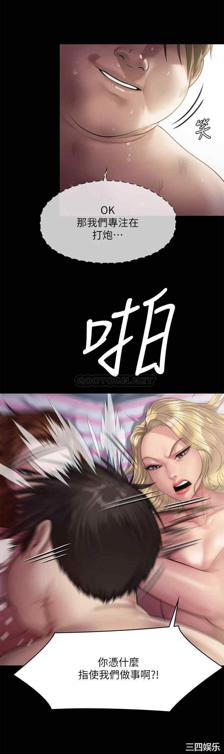 第50张