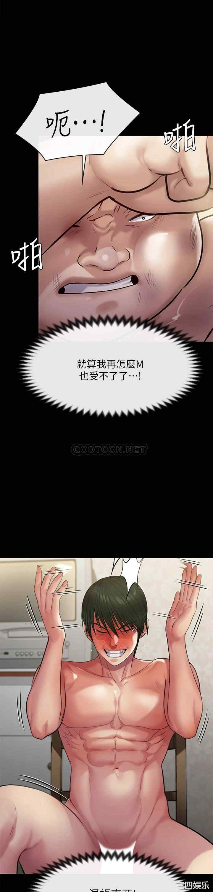 第52张