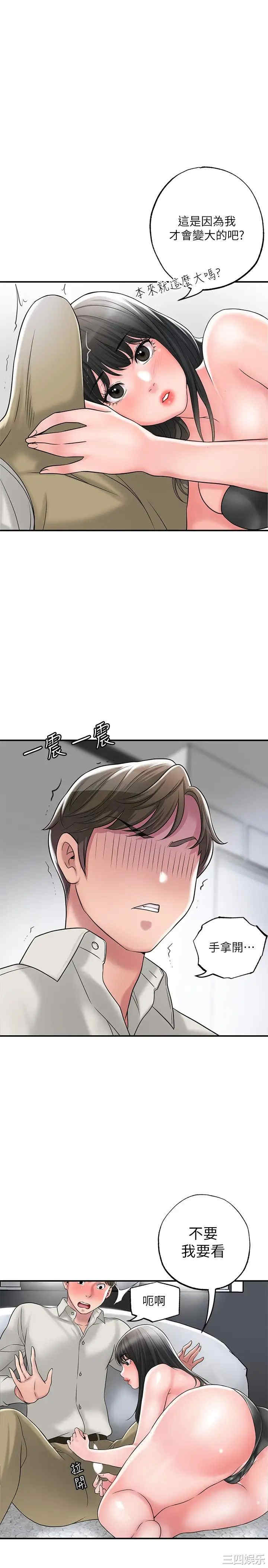 第1张