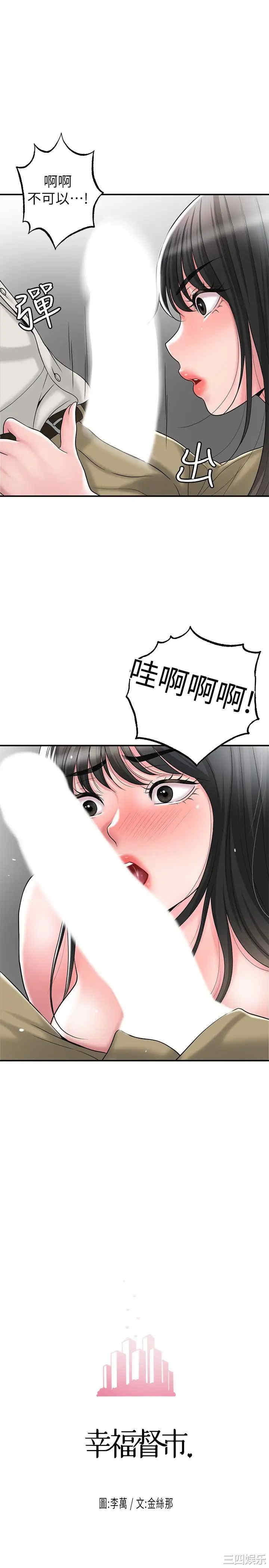 第2张