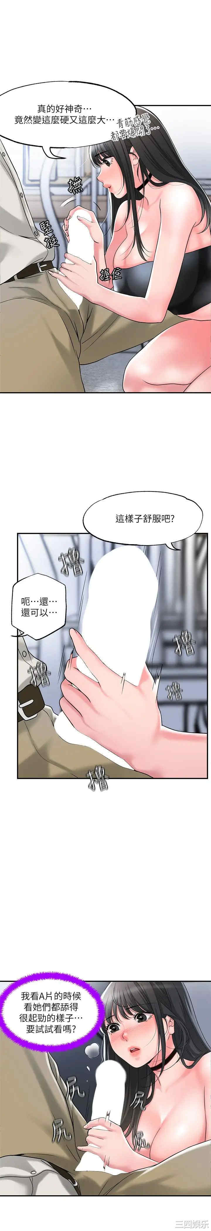 第7张