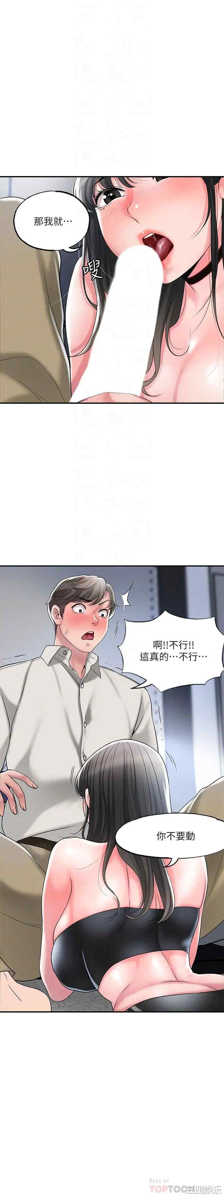 第8张