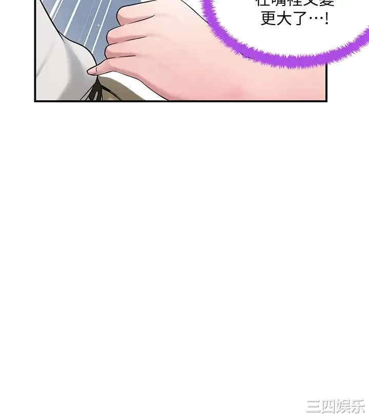 第11张