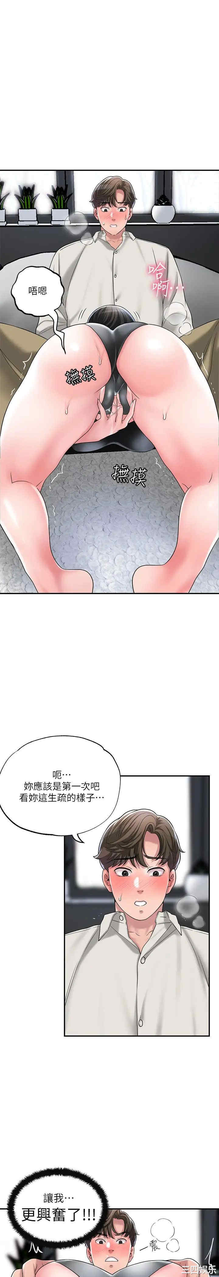 第15张