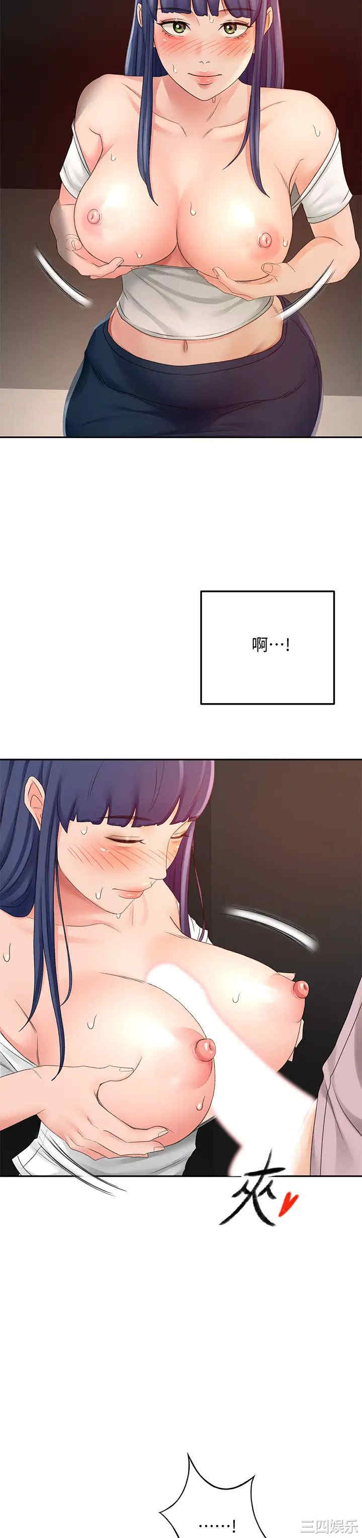 第29张
