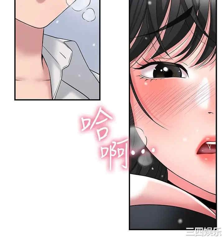 第26张