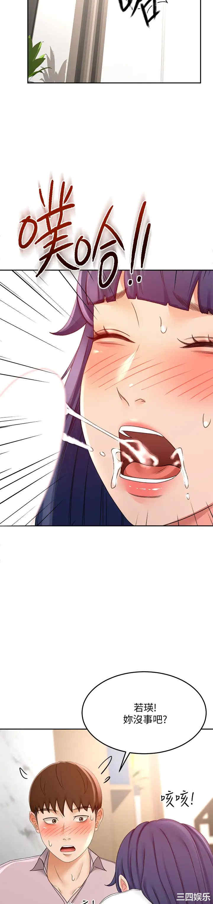 第39张