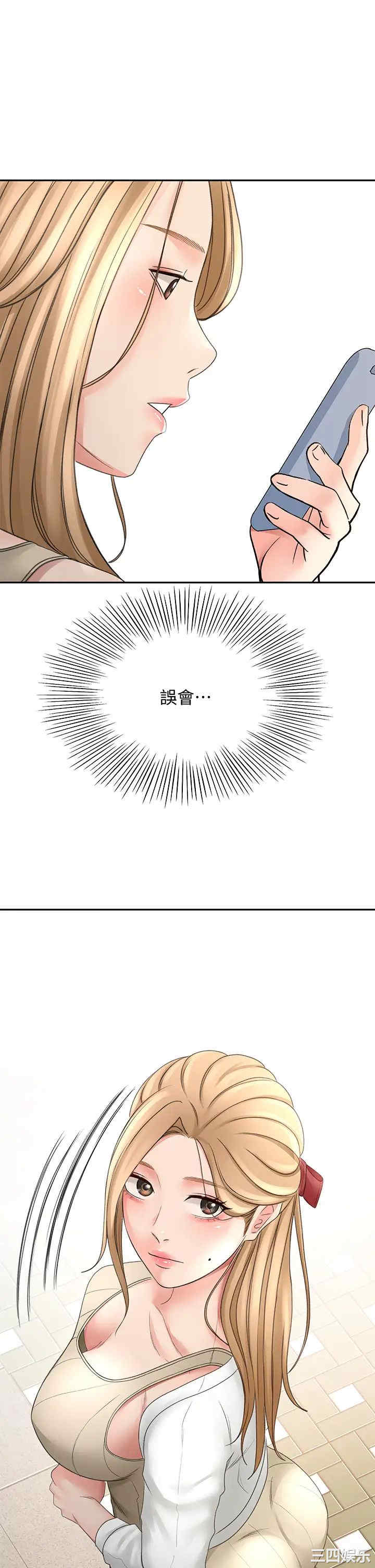第47张