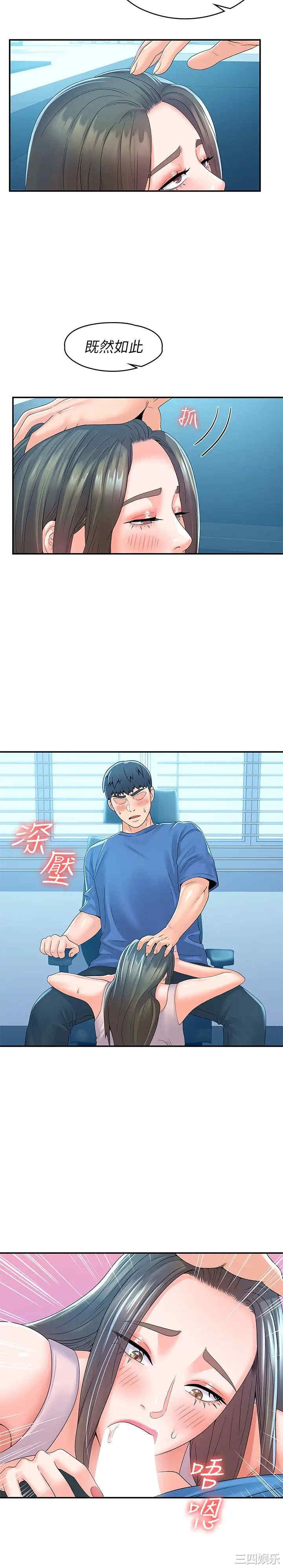 第22张