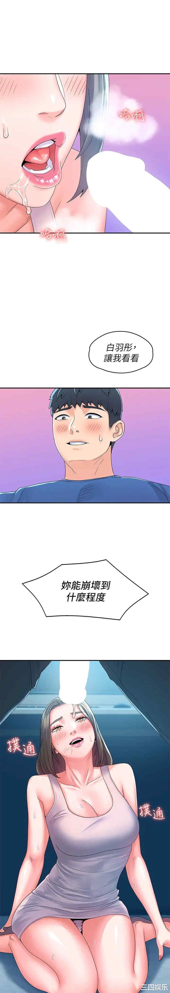 第27张
