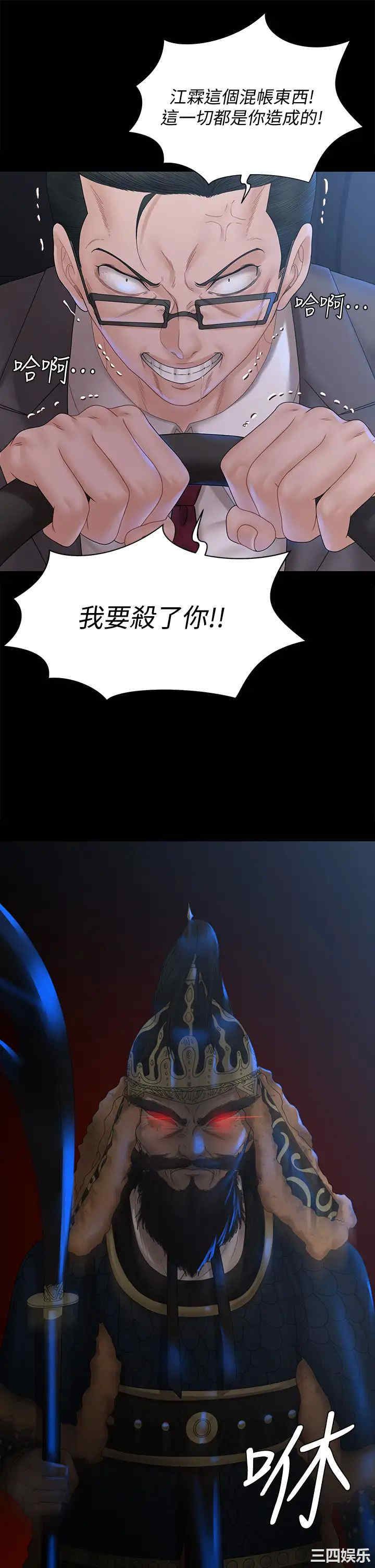 第19张