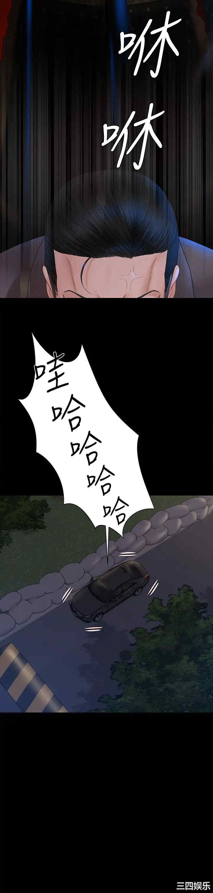 第20张