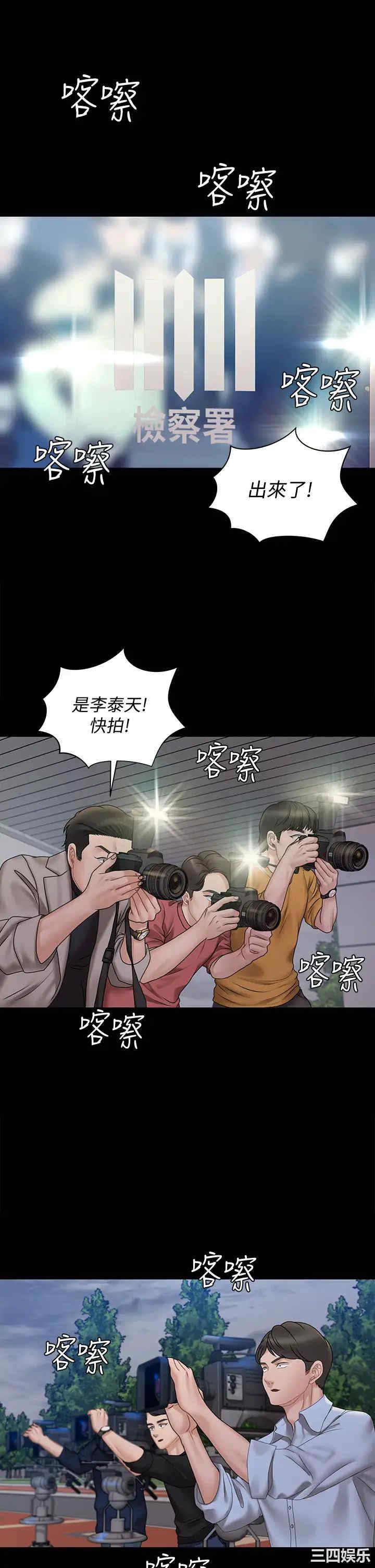 第22张