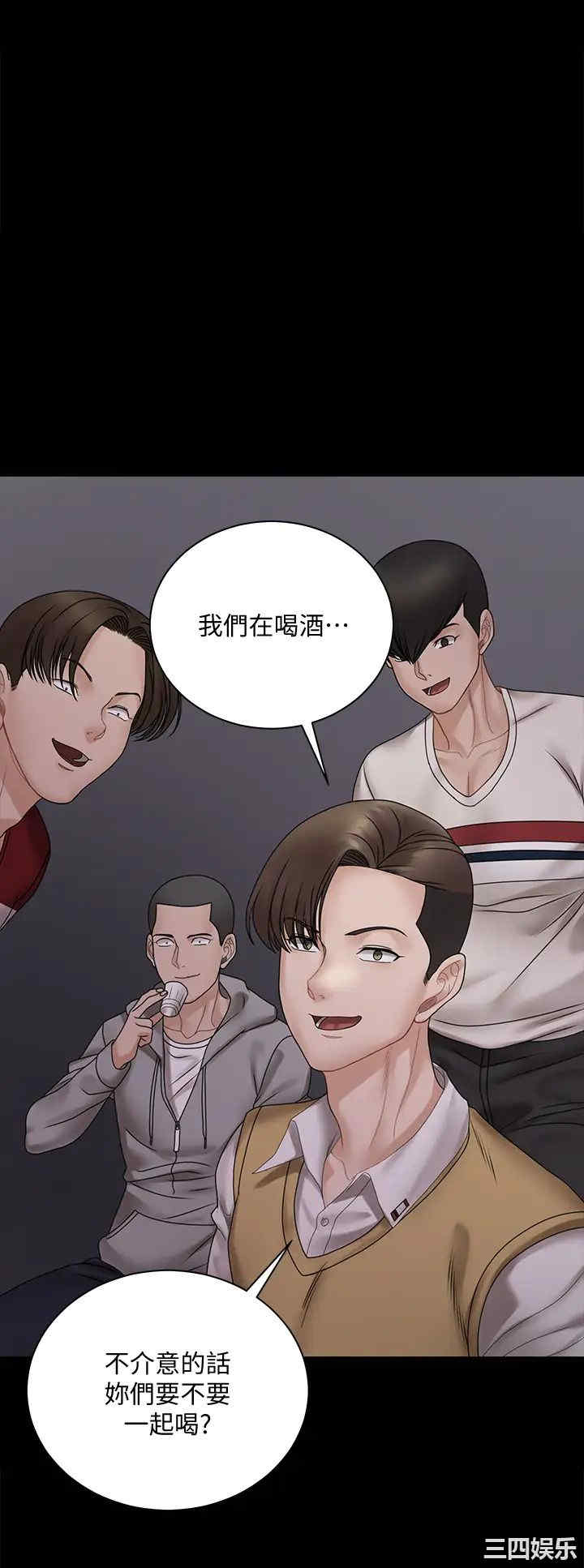 第26张