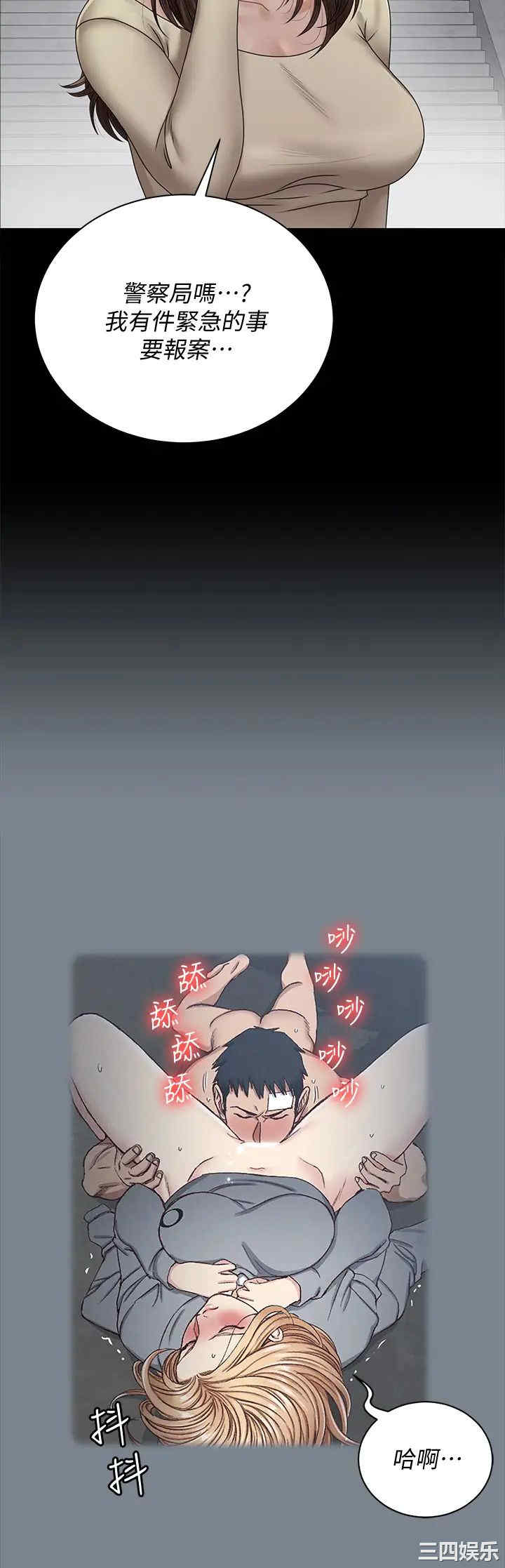 第33张