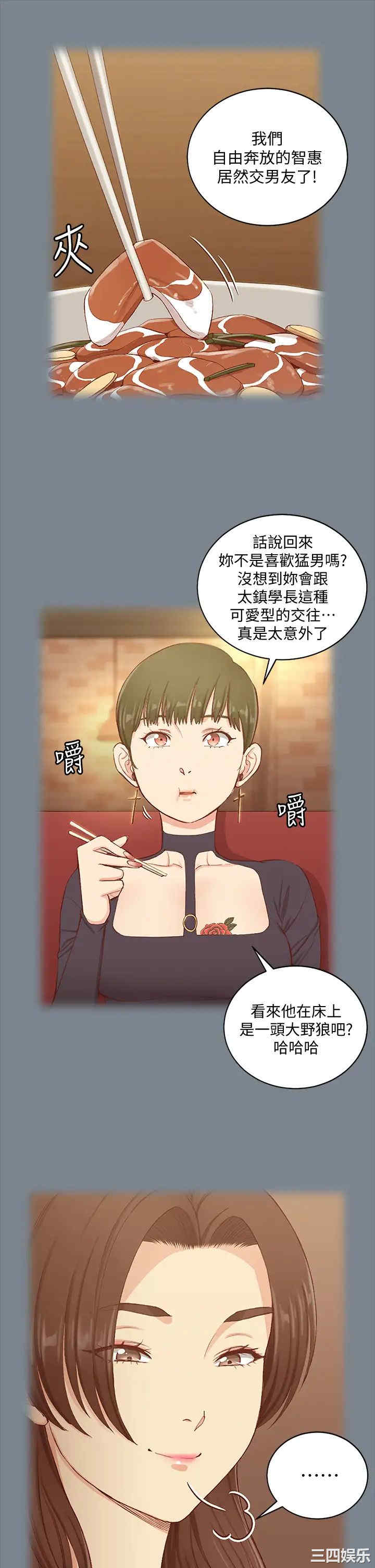 第39张