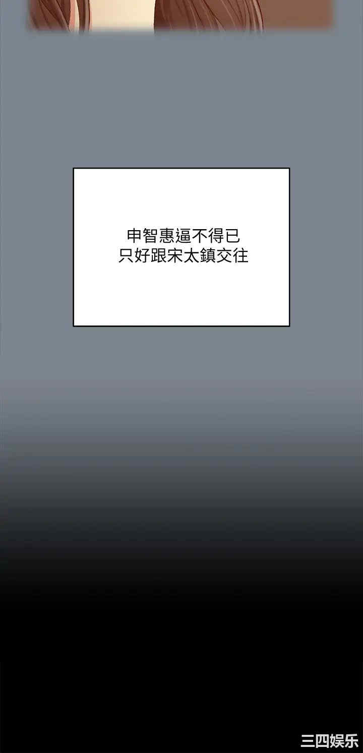 第40张